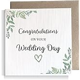 Second Ave Wedding Eucalyptus Botanical Square Card Wedding Day Congratulations Card