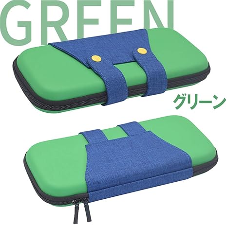 Nintendo Switch ケース 収納ケース キャラクター カバー 多機能 ゲームカード ケーブルなど収納可 耐衝撃 落下防止 大容量 キャリング ケース グリーン Amazon Fr Jeux Video