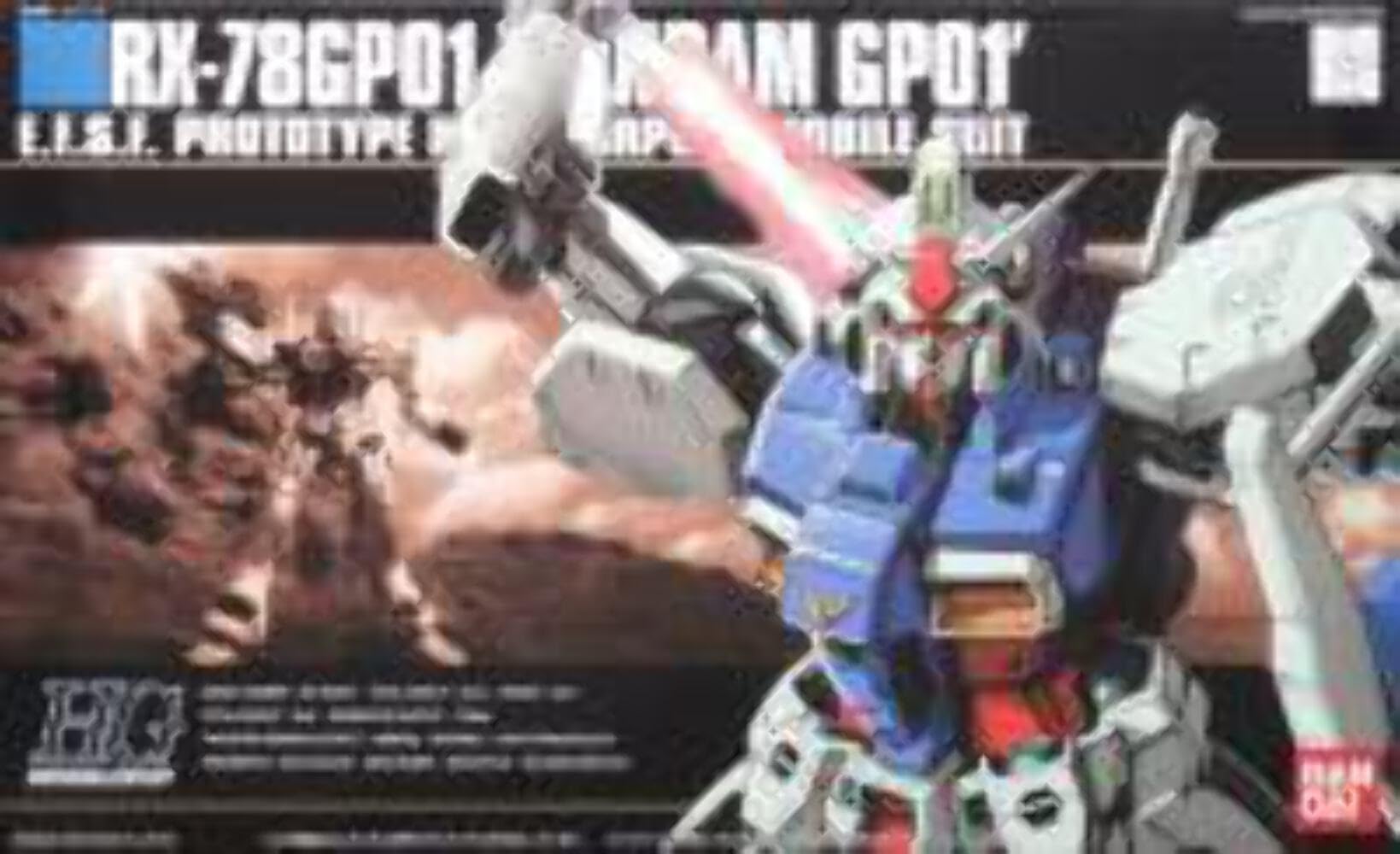 HGUC RX-78 GP01 ZEPHYRANTHES 1/144