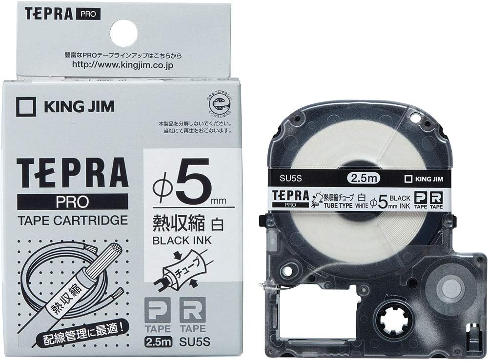 KING JIM Tepura PRO tape Heat Shrink Tubing white / black SU5S (japan import)