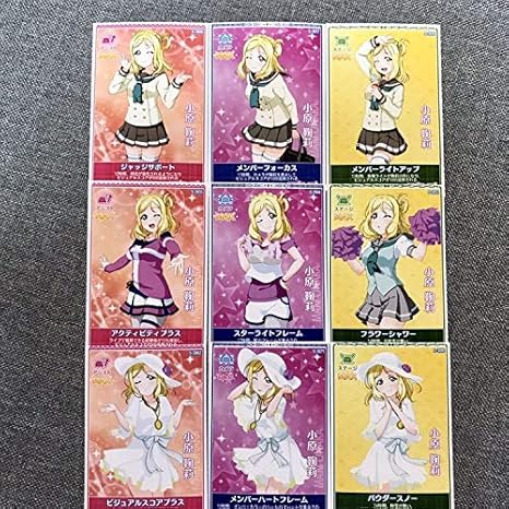 Amazon ラブライブサンシャイン 小原鞠莉 スキルカードセット スクフェスac アケフェス アーケード スクコレ Aqours アニメ 萌えグッズ 通販