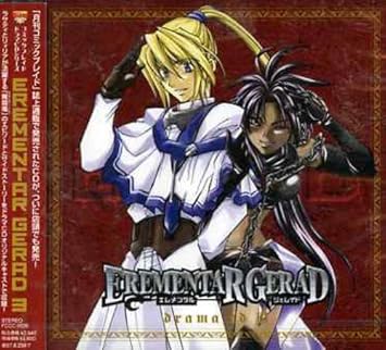 Download Erementar Gerad Vol 3 Erementar Gerad Vol 3 Original Soundtrack Amazon Com Music For iPhone Wallpaper Erementar Gerad Vol 3 Erementar Gerad Vol 3 Original Soundtrack Amazon Com Music Free HD