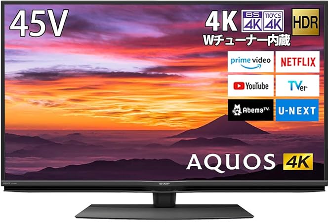 Amazon Co Jp シャープ 4k チューナー内蔵 液晶 テレビ Android Tv Hdr対応 N Blackパネル Aquos 45v型 4t C45bn1 家電 カメラ