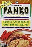 Kikkoman Panko Japanese Style Bread Crumbs Whole Wheat (Pack of 4)