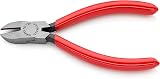 KNIPEX 70 01 125 SB Diagonal Cutter 125 mm Plastic Coated view 2