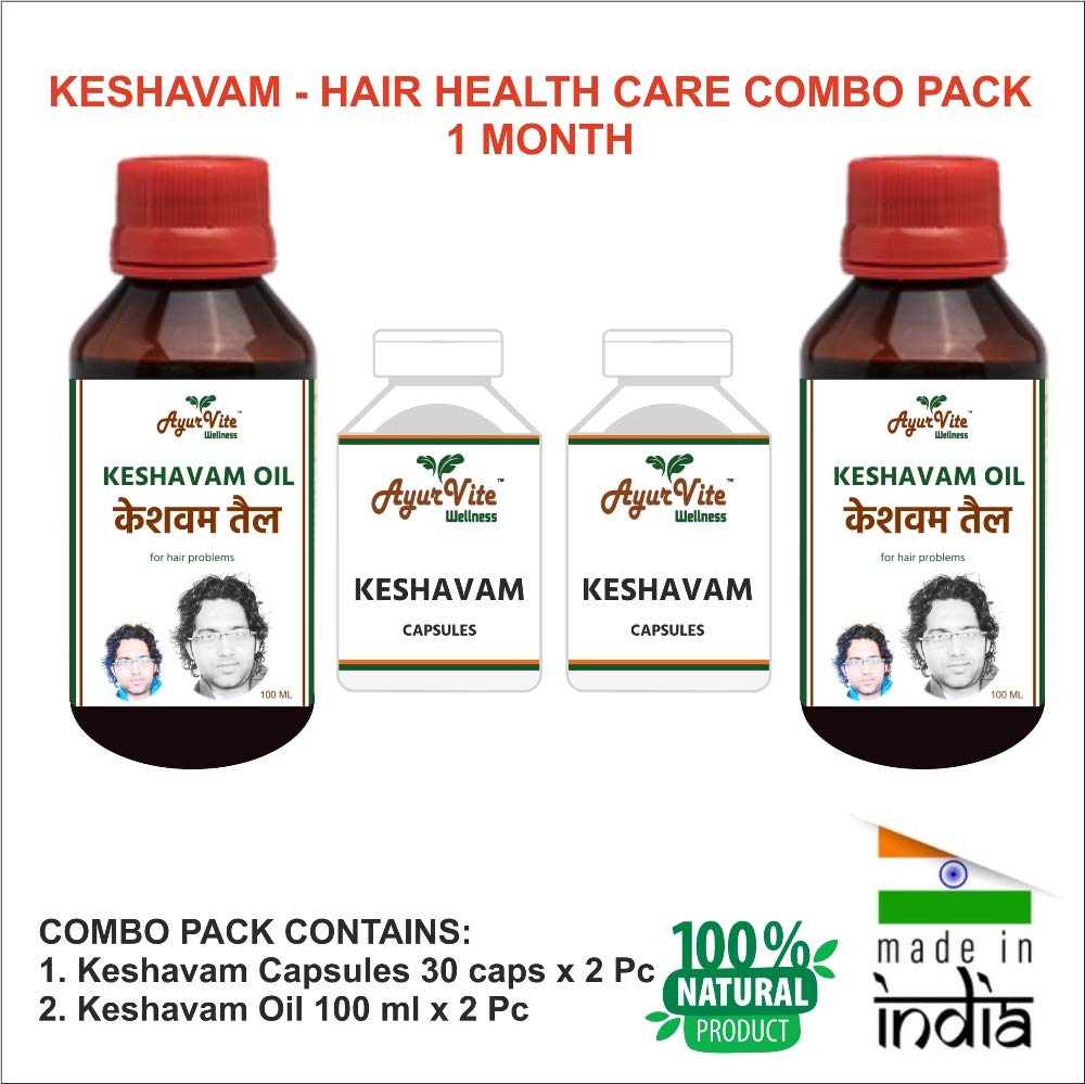 Buy Keshavam Hair Health Care Combo Package Of Oil Capsules