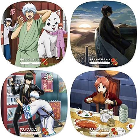 Amazon 銀魂 くつろぎコレクション 朝から晩まで銀魂絵巻 Box アニメ 萌えグッズ 通販