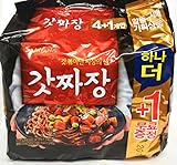 Samyang Godd Jjajangmen Chajang Noodle Ramen 5-pack
