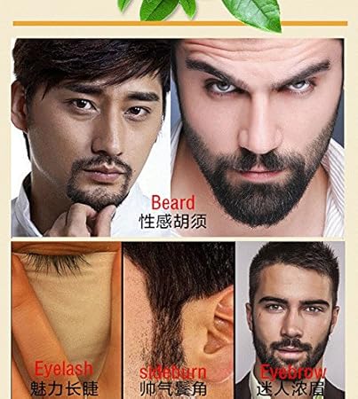 Buy Men Beard Growth Oil Women Eyelash Eyebrow Growth Enhancer