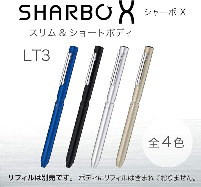 Amazon Com Only Zebra Scharbeutz X Lt3 Black Sb22 Bk Holder Japan Import Writing Pens Office Products