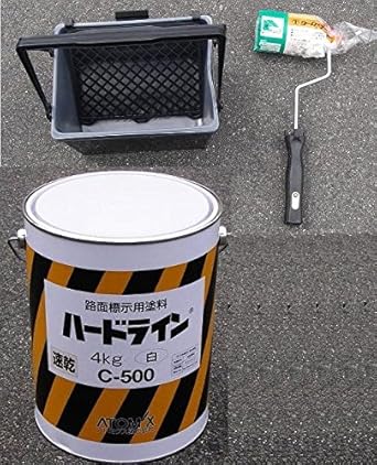 Amazon 駐車場ライン引き用セット ３点セット ペイント白 4kg缶 ローラー バケット ペイントローラー