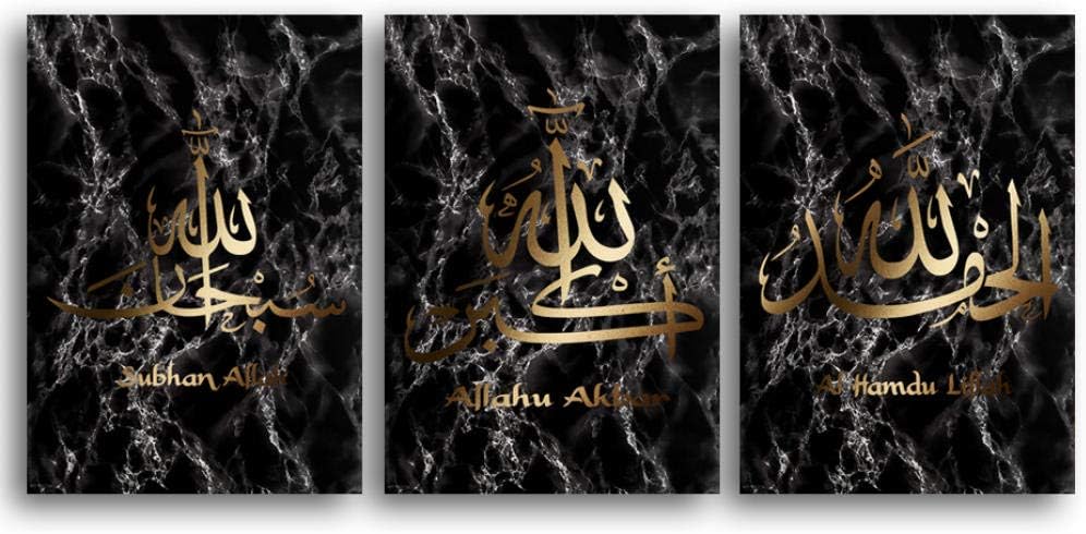 YDGG Islamic Wall Art Canvas Painting Printed Pictures Calligraphy Prints Posters Living Room Ramadan Decor-50x70cmx3 pcs no frame