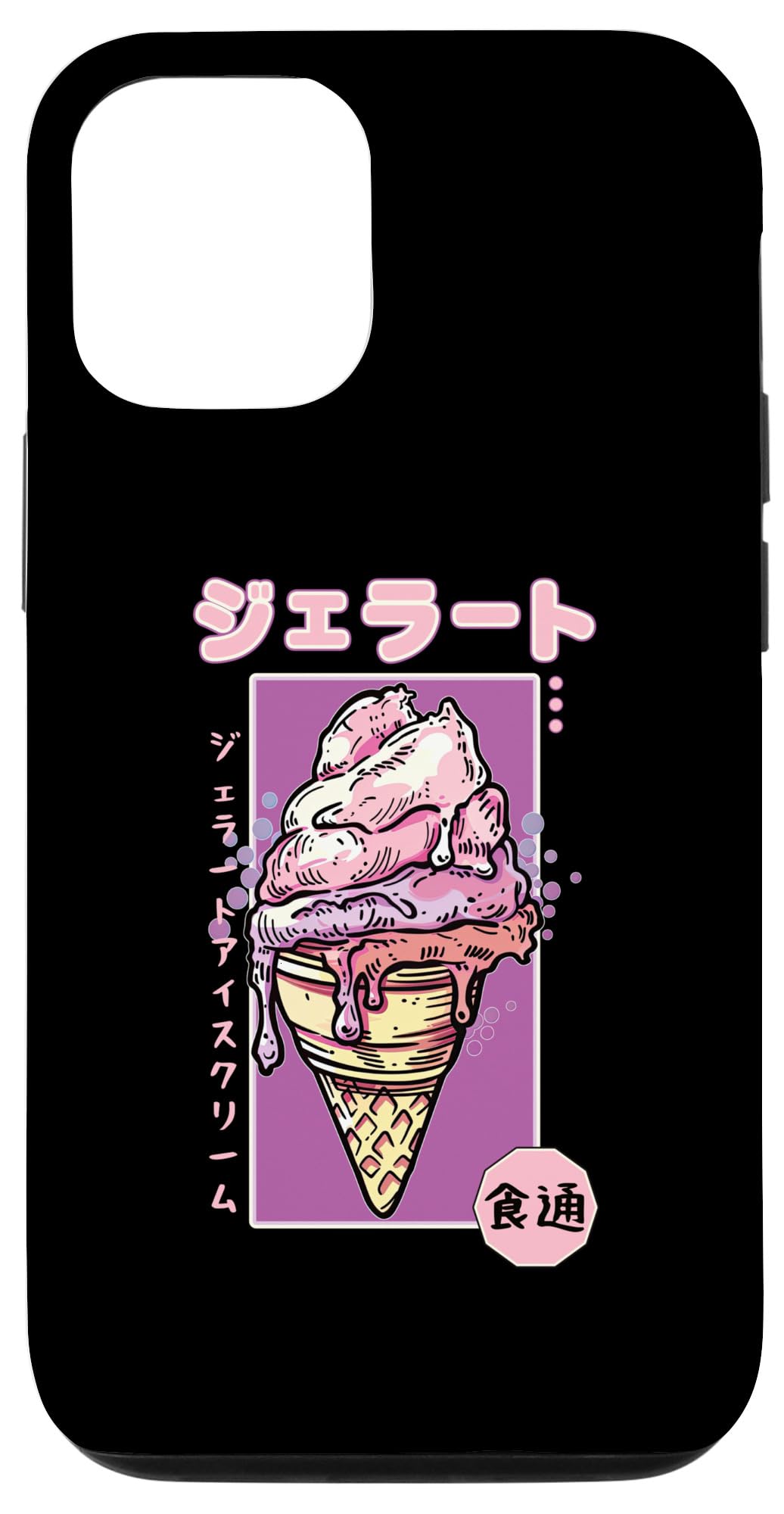 iPhone 13 Pro Japanese Streetwear Gelato Ice Cream Kanji Aesthetic Case