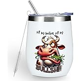 Funny Quotes Wine Tumbler, Cow Print Sarcastic Cow Gifts Double Wall Vacuum Insulated Coffee Mug Wine Glass 12 oz Tumbler with Lid for Women Men Girls Boys Mom Coworker Birthday Friendship Christmas
