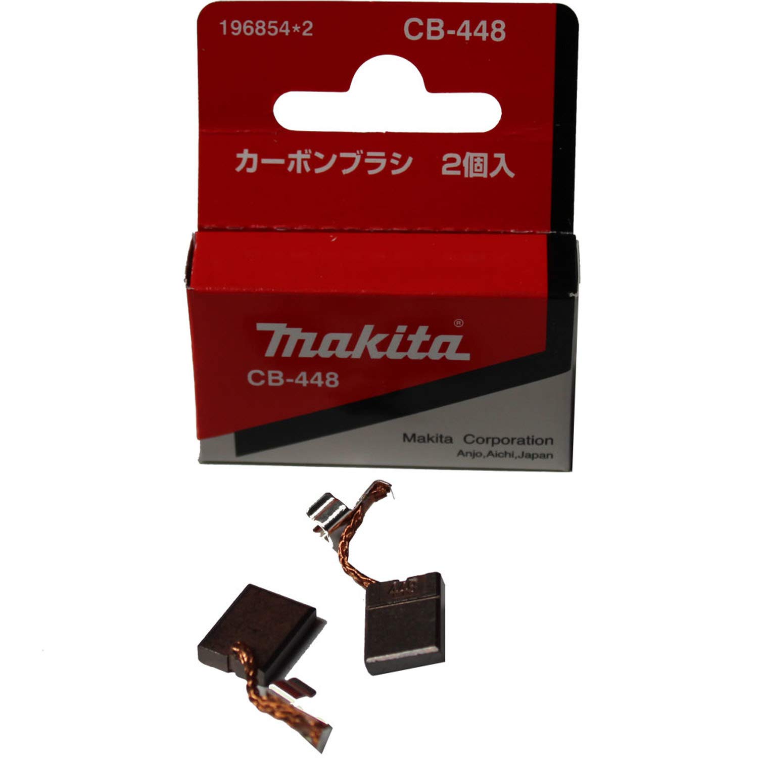 Makita Carbon Brushes CB458/CB440 No.196854-2 13.3 x 9.9 x 3mm