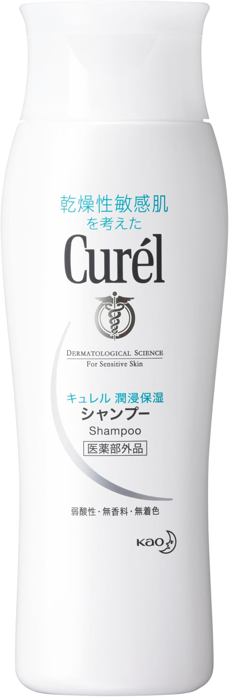Kao Curel | Hair Care | Shampoo 200ml (japan import) [Badartikel]