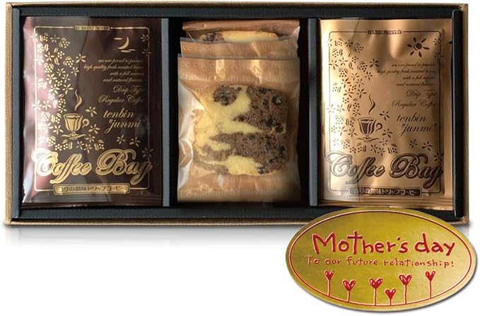 Amazon 珈琲クッキー 3枚と潤味ドリップパックギフトセット 母の日シール02 テンビンコーヒー ビスケット クッキー 通販