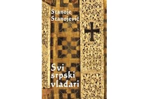 Svi srpski vladari, ilustrovano