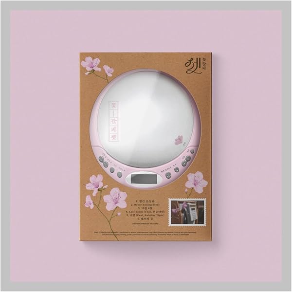 IU Palette アルバム G-DRAGON IU - IU - [PALETTE] 4TH ALBUM CD+Photobook With G-Dragon, Oh