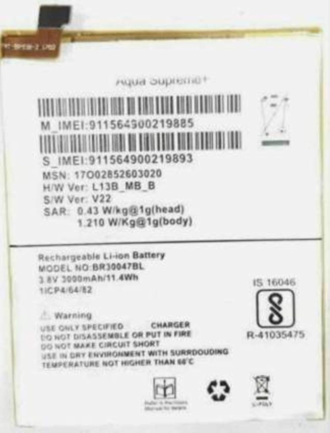 intex aqua supreme plus battery