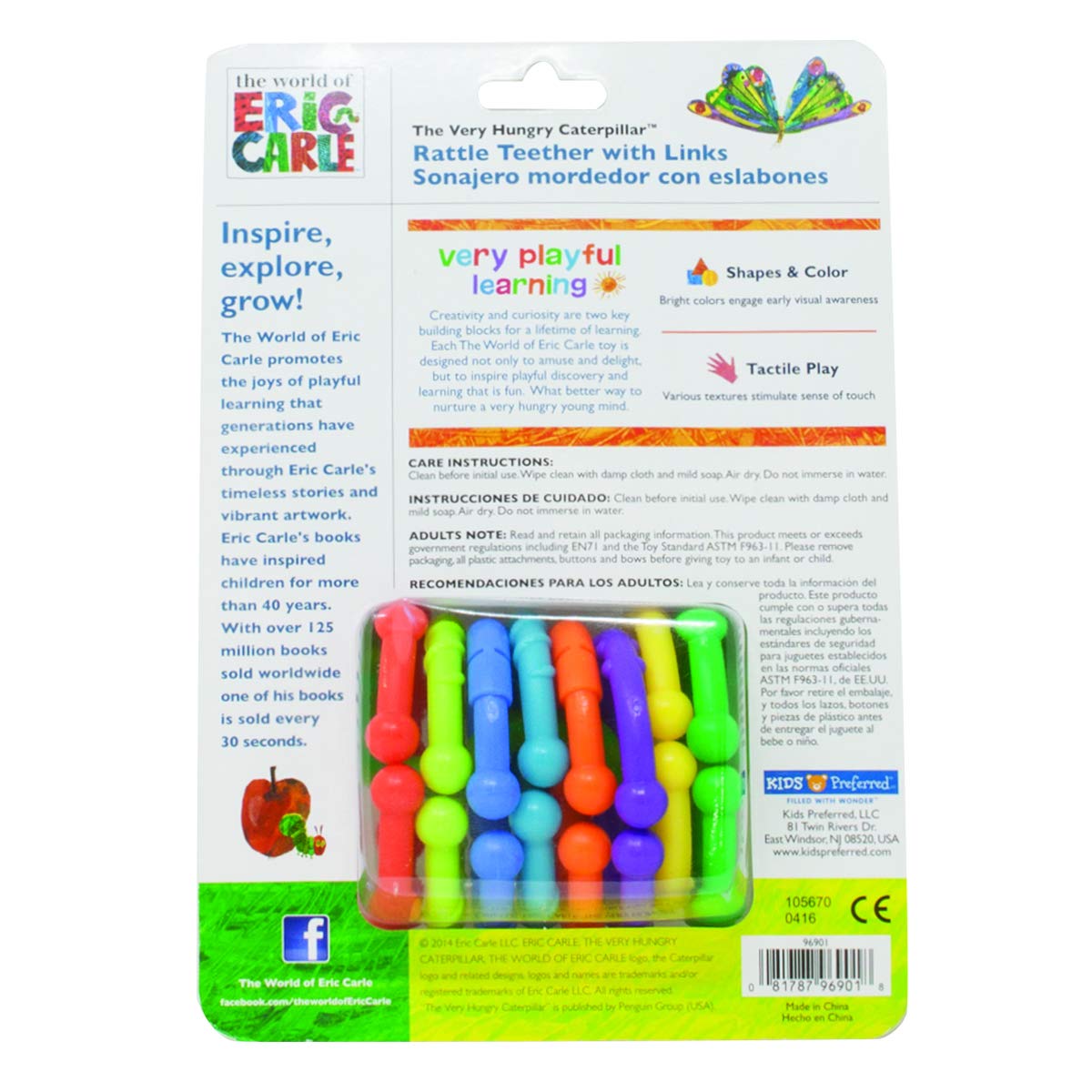 the very hungry caterpillar teether rattle