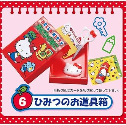 Amazon Com Re Ment Hello Kitty Exciting Elementary School 6 School Box Miniature Figure Japan Import Toys Games