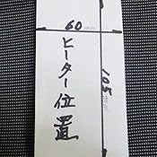 カスタマー画像