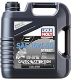 Amazon.com: Motul 300V 15W-50 Factory Line Road Racing Engine Oil