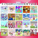 BANDAI Tamagotchi Uni with Sanrio Characters Virtual Pet Toy view 10