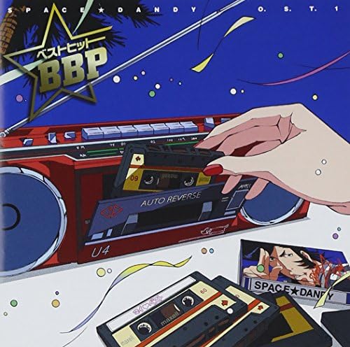Super Eurobeat Presents Initial D Dream Collection - Super