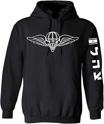 Amazon.com: Israel Israeli Paratroopers Army Hoodie IDF Hooded Sweatshirt: Clothing