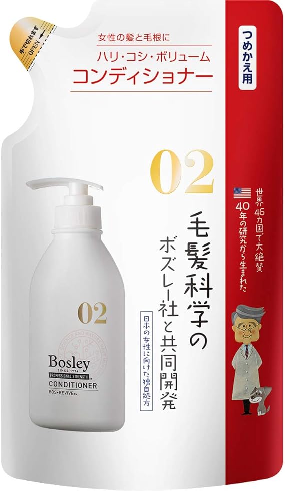 ボズレー プロフェッショナル コンディショナー 詰め替え 300ml Bosley ボズレー 育毛 養毛用コンディショナー 通販 Amazon