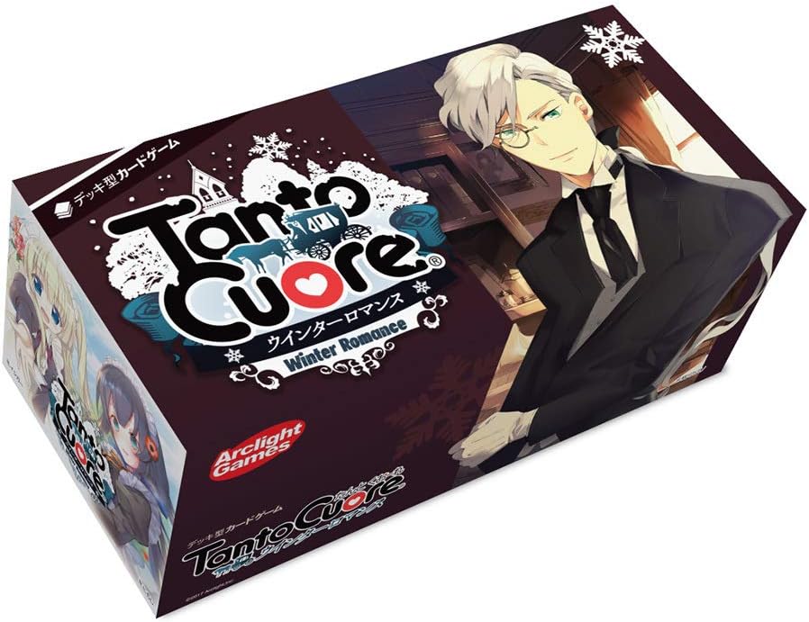 Which Is The Best Tanto Cuore Deck Building Game