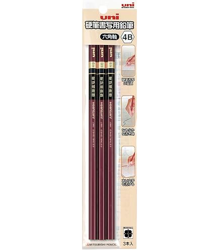 Lápis Reciclado Mitsubishi K9852EWHB com Borracha 9852EW, HB, 1