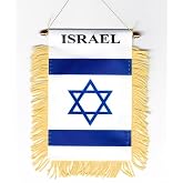 Israel Fringed Rear-View Mirror Window Hanging Flag with Suction Cup