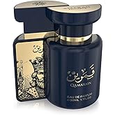 Amaran Qamarain For Him Eau de Parfum 3.4 oz – Woody Fresh Arabian Perfume for Men with Pineapple, Bergamot & Oakmoss – Long-Lasting Masculine Fragrance Made in Dubai