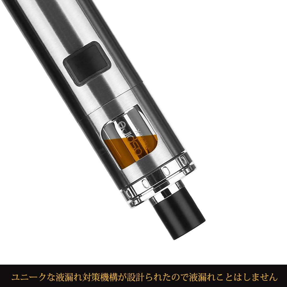 Amazon Aspire Pockex Aio 電子タバコ スターターキット 新型 アスパイア Vape 味がよい 爆煙 液漏れなし1500mah ステンレス ドラッグストア Amazon Aspire Pockex Aio 電子タバコ スターターキット 新型 アスパイア Vape 味がよい 爆煙 液漏れなし1500mah ステンレス ドラッグストア