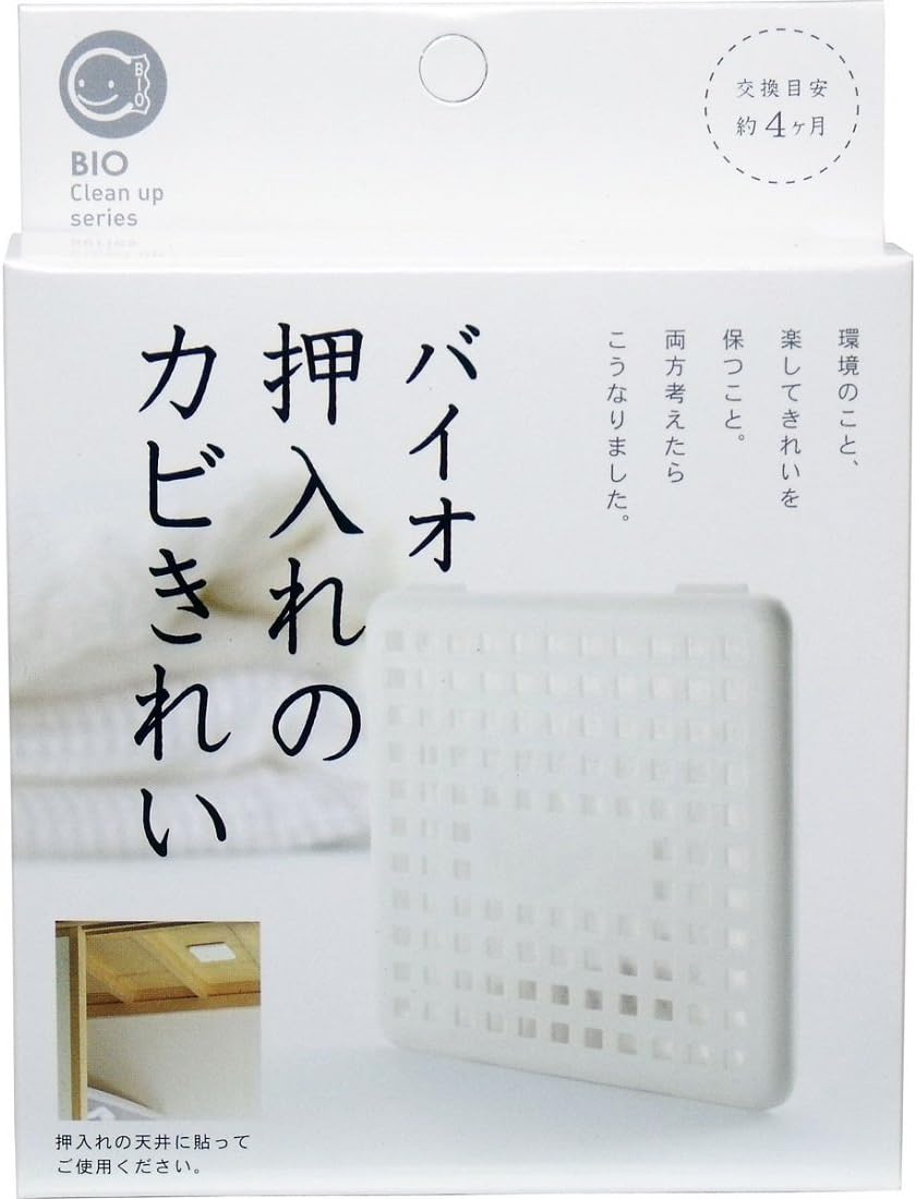 Amazon バイオ 押入れのカビきれい カビ予防 交換目安 約4カ月 コジット カビ取り剤