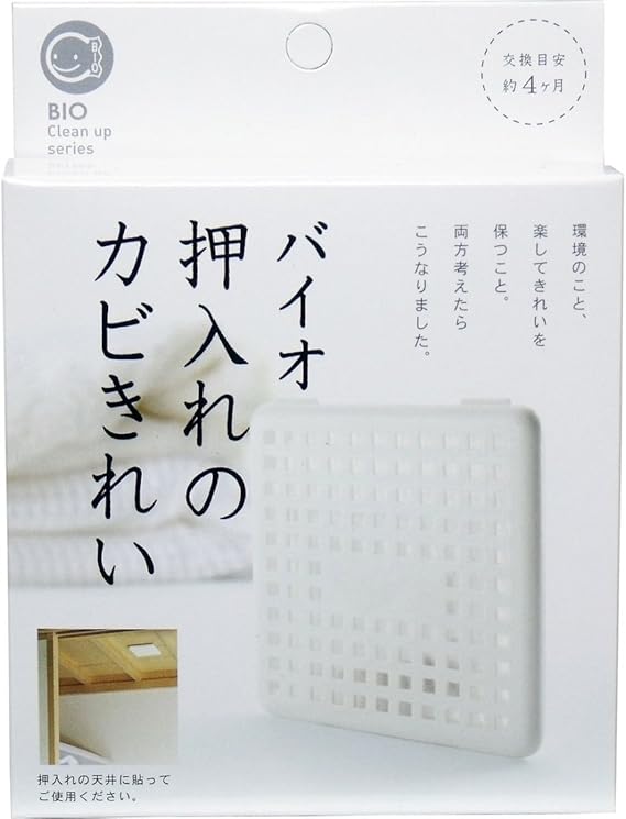 Amazon バイオ 押入れのカビきれい カビ予防 交換目安 約4カ月 コジット カビ取り剤 Amazon バイオ 押入れのカビきれい カビ予防 交換目安 約4カ月 コジット カビ取り剤