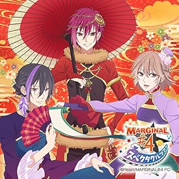 ピタゴラス スペクタクルツアー ライブ Vol 1 西遊記 Act アトム シャイ テルマ Amazon Com Music
