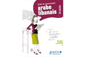 Arabe libanais de poche
