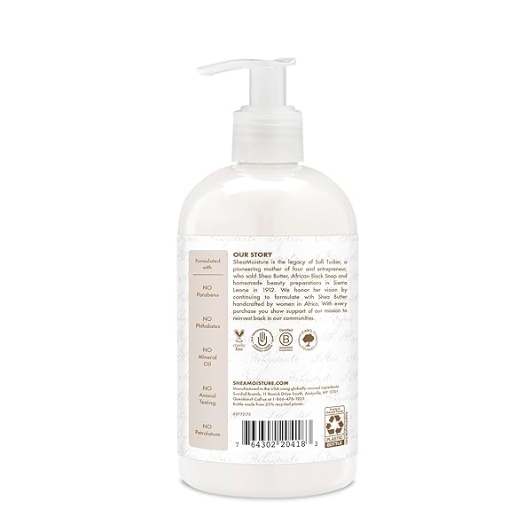 SHEAMOISTURE COCONUT OIL DAILY HYDRATION CONDITIONER