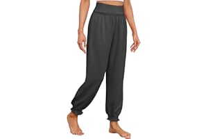 Famulily Womens Sweatpants Loose Elastic Waist Elastic Ankle Pants Wide Leg Comfy Loose Straight Lounge Pants Pocketless