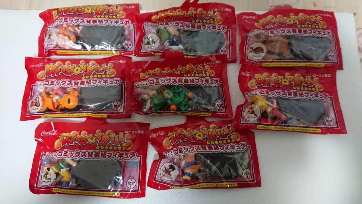 Amazon ドラゴンボール コカ コーラオリジナル背表紙フィギュア8種 フィギュア ドール 通販 Amazon ドラゴンボール コカ コーラオリジナル背表紙フィギュア8種 フィギュア ドール 通販