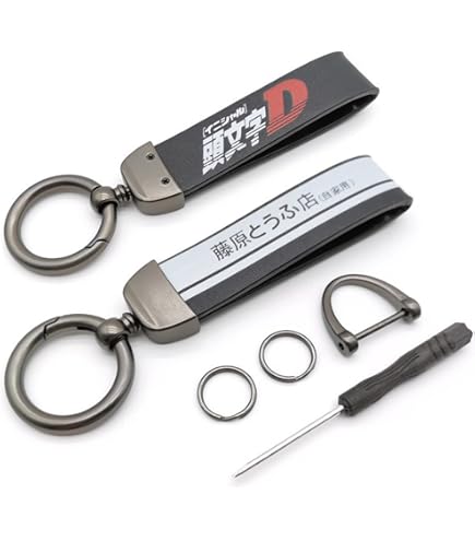 Amazon.com: EXEA Key Ring JDM Initial D SSK-86M Limited Edition