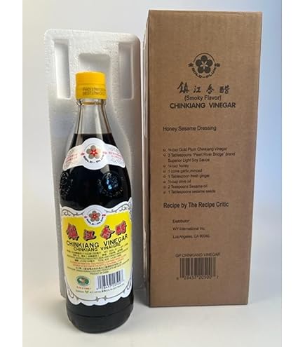 黒酢 内堀醸造 「 臨醐山黒酢 900ml 」 黒酢 米酢 お酢 酢 黒酢ドリンク