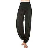 LANMAY Women's Elastic Soft Modal Yoga Sports Pants Dance Harem Pants
