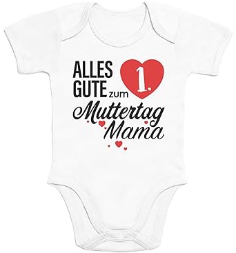 Shirtgeil Muttertagsgeschenk - Alles Gute zum 1. Muttertag Mama Baby Body Kurzarm-Body