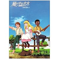 18ページ目 ファミリー キッズアニメ週間ランキング アキバ総研