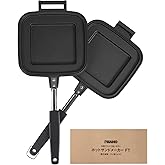 i-WANO ] Grilled Sandwich Stovetop Panini Maker For Gas Fire, Hot Sandwich Maker Non-Stick Detachable Top and Bottom Pans, Made in Japan, for Home kitchen Breakfast Outdoors Camping 1.67 lb
